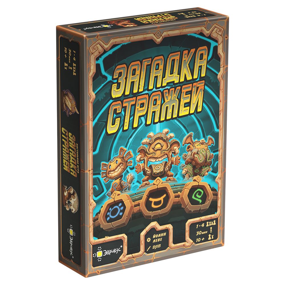 Игра настольная Эврикус Загадка стражей PG-17800