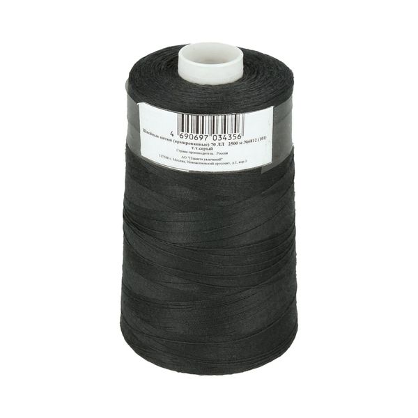 Нитки армированные ПНК им.Кирова 70ЛЛ, 2500 м / 1 кат., 6812 / 101 т.т.серый