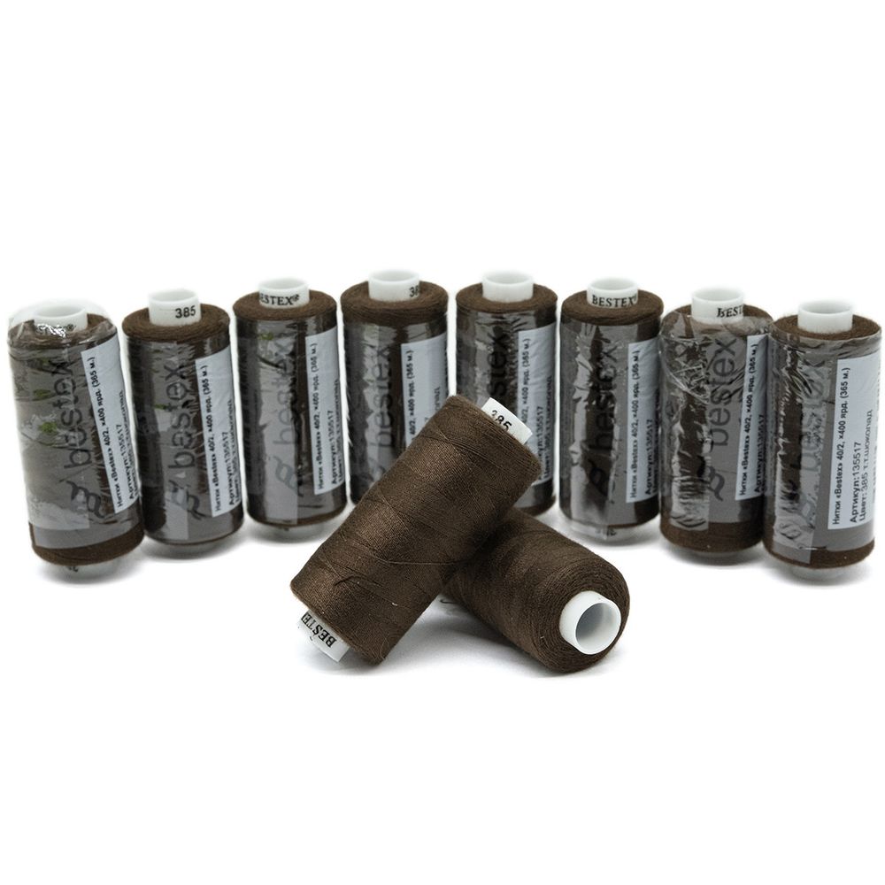 Нитки швейные бытовые Bestex 40/2, 365 м (400 ярд) / 10 кат., 385 темно-каштановый