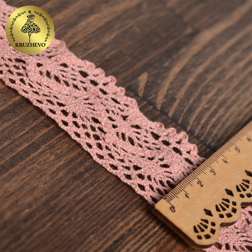 Кружево вязаное (тесьма) 45 мм / 10 метров, диз. 300, цв.32 розовый, Kruzhevo