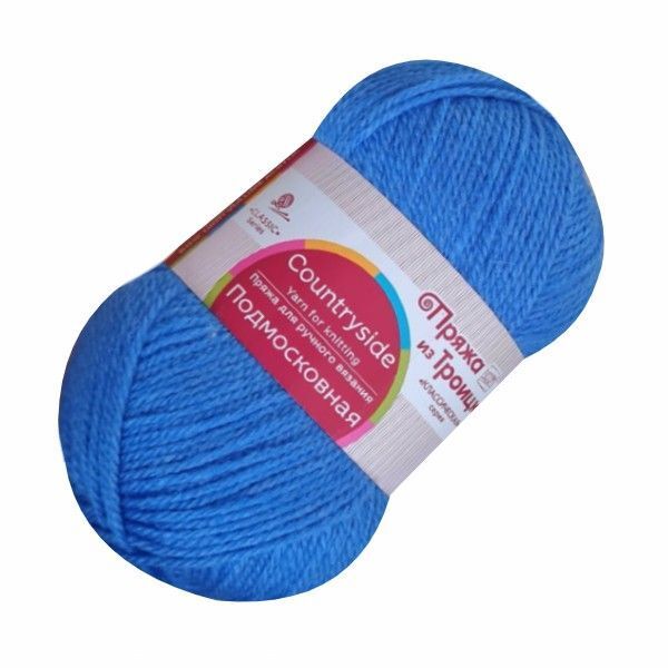 Пряжа Троицкая Подмосковная / уп.10 мот. по 100 г, 250 м, 1503 голубика