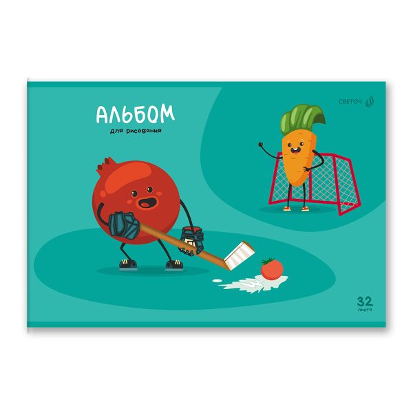 Альбом для рисования выбор.лак, 100 г/м², A4 29.5х20.2 см, 32 л. на скобе 5 шт, 01708 Фруктовый фитнес, Светоч А257