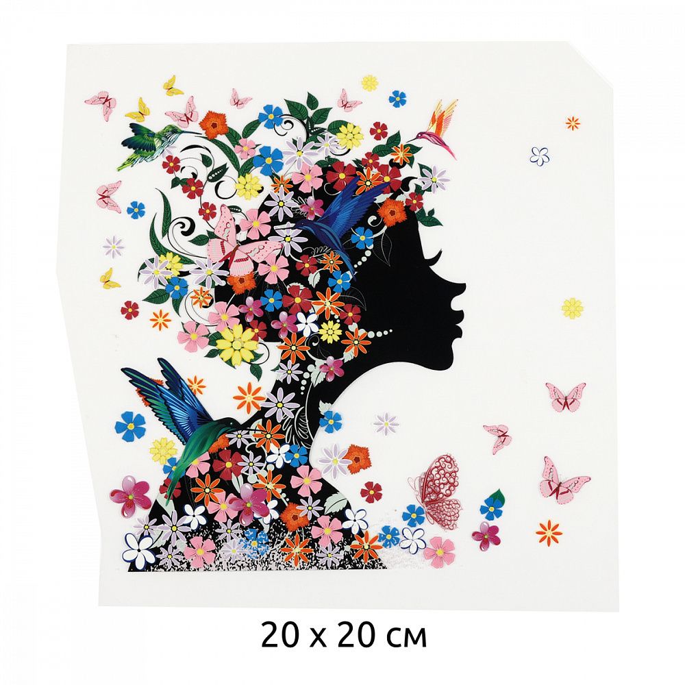 Термотрансфер 1302 Девушка в цветах 20х20см, уп.10шт