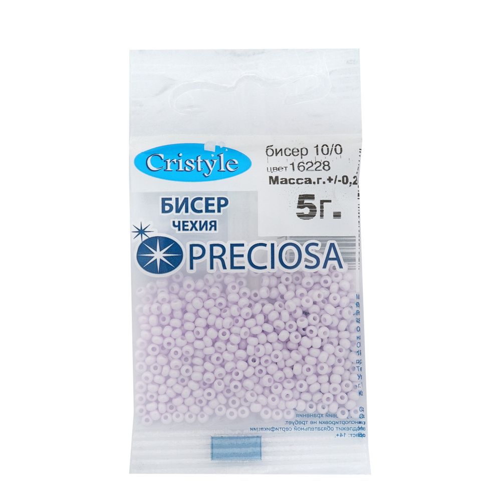 Бисер Precoisa 10/0 (2.3 мм), 50 г (10х5 г), цв. 16228