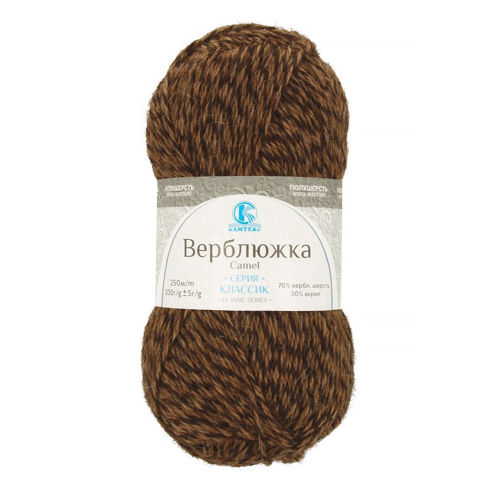 Пряжа Камтекс Верблюжка / уп.5 мот. по 100 г, 250 м, 400_ меланж 1