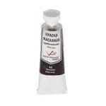 Краска масляная 45 мл, 3 шт, 42 Коричневый (Vandai Brown), Vista-Artista VAMP-45