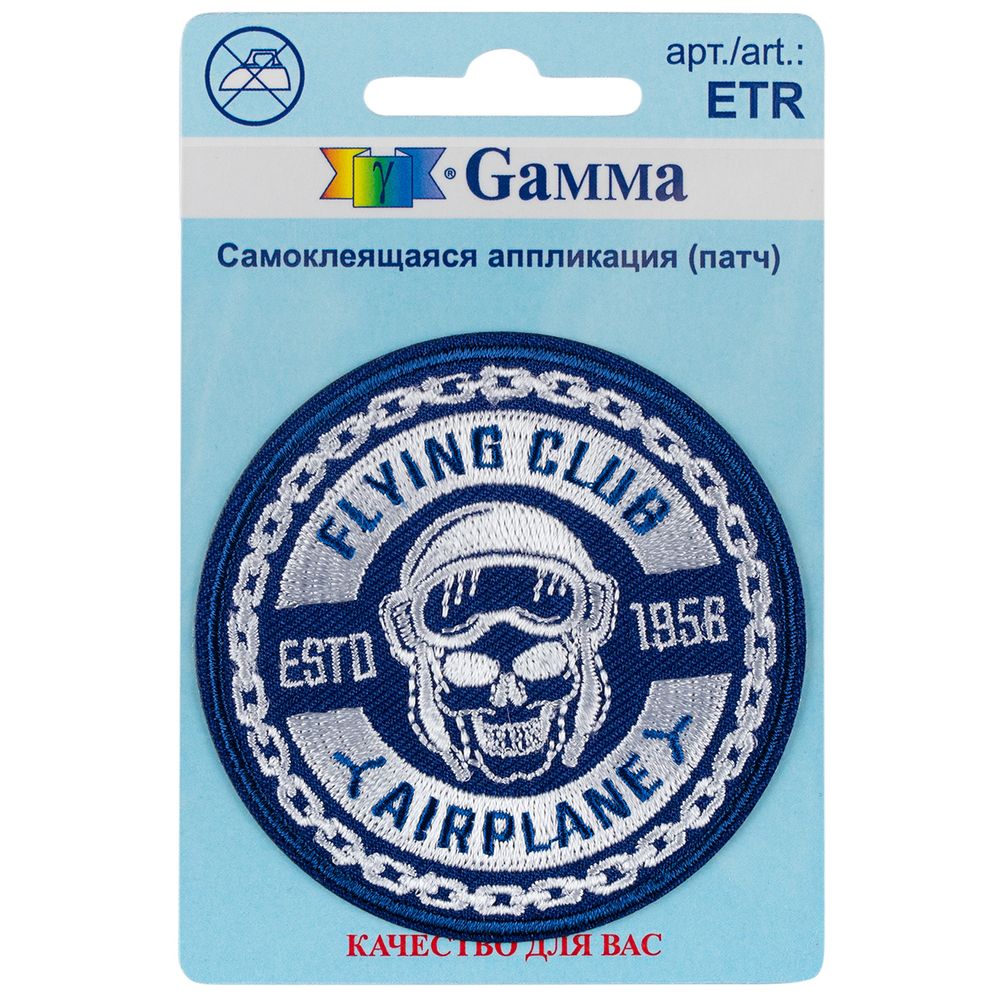 Термоаппликация Череп в круге 6.5х6.5 см, №01, 1 шт, 01-120, Gamma ETR