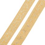 Лента (тесьма) жаккардовая 32.0 мм / 25±1 метров, с метанитом рис. 9842, желтый/золото, С3104Г17