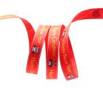 Лента репсовая (в рубчик) PREMIUM Совята, 16 мм, 22,5м (A5-038 красный)