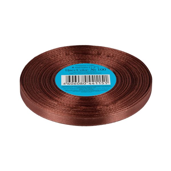 Лента атласная 1-сторонняя 6.0 мм / 33±2 метра, 100 т.коричневый, Gamma