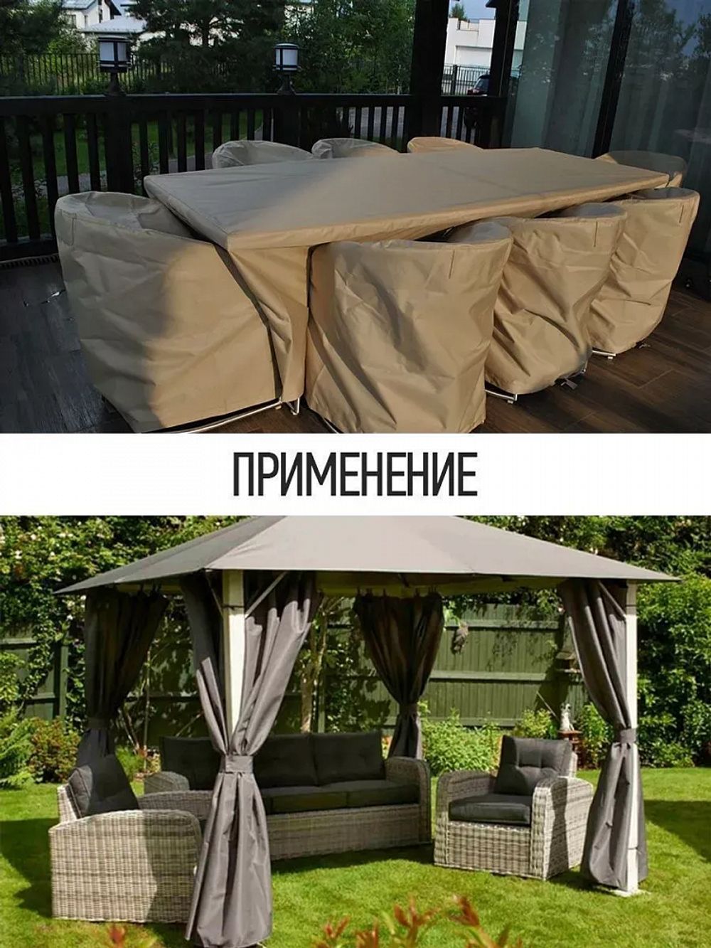 Оксфорд 600D PU1000 220 г/м², 150 см / 5 метров, ОКС.TBY600D.S330.5, S316 св.серый