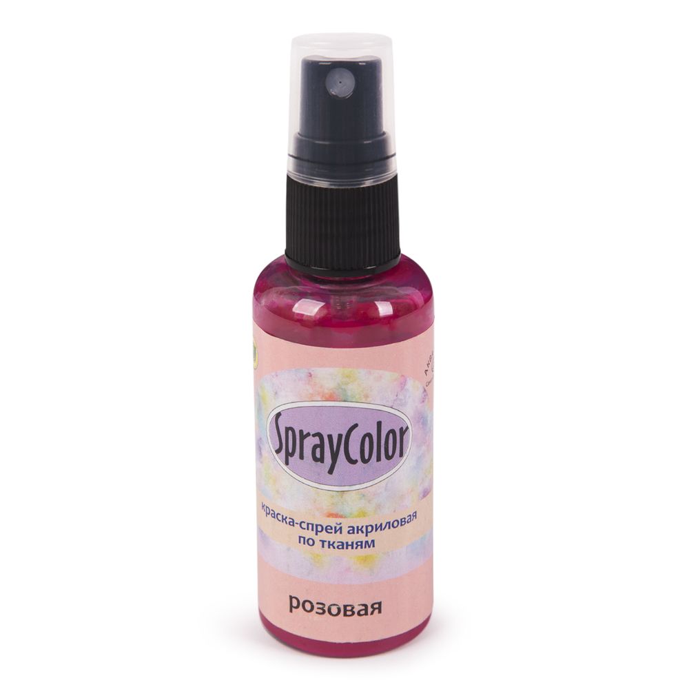 Краска-спрей акриловая по тканям 50 мл, К7505 розовая, Аква-колор