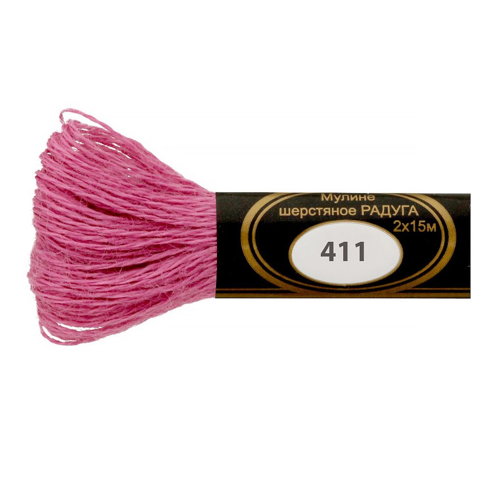 Мулине Радуга, цв.411 я.лиловый, Россия, 8 мотков по 15 метров