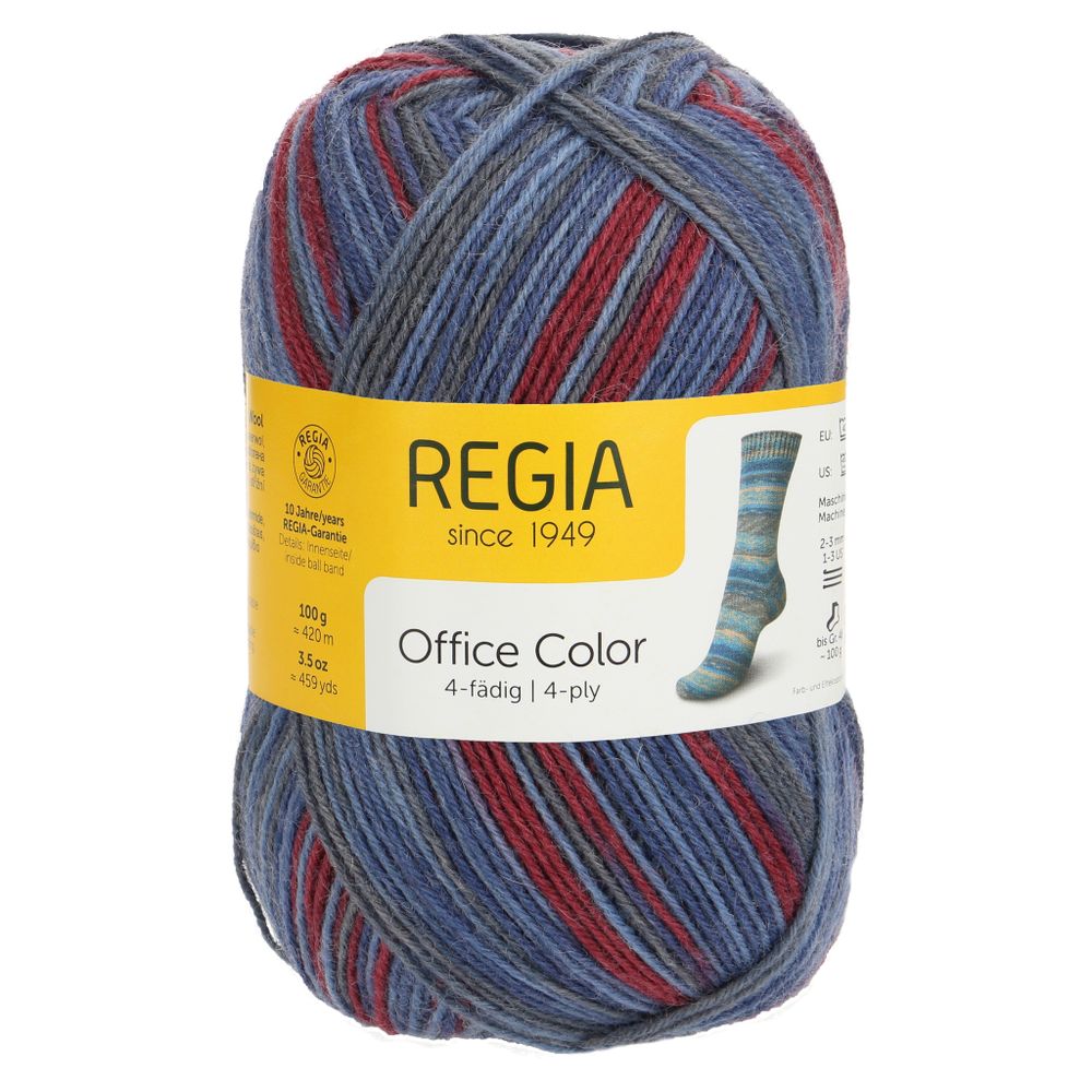 Пряжа Schachenmayr (Шахенмайер) Regia 4-fadig Color 100g, 4 нитки, 100г, 420м, 9801269, 01219 /стоковый цвет/ /TOS/