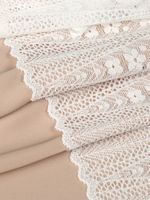 Кружево бельевое эластичное 220 мм / 2.7 м, 1909, цв.004 белый, Kruzhevo