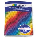 _10_ Карта цветов мулине: Мулине Gamma, 675 цветов