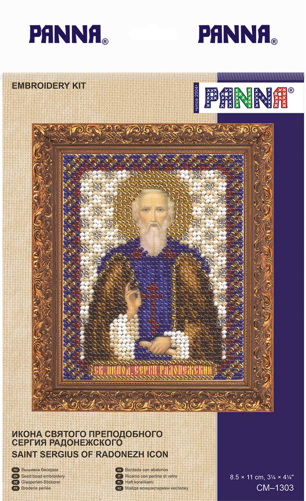 Набор для вышивания бисером Panna, Икона Святого преподобного Сергия Радонежского, 8,5х10,5 см