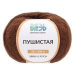 Пряжа Вязь Пушистая / уп.3 мот. по 50 г, 100 м, 880 молочный шоколад
