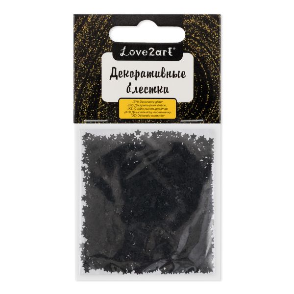 Блестки декоративные звезды 3 мм, 25 г (5х5 г), 4.5 мл, 24 чёрный/black, Love2art GLI-04