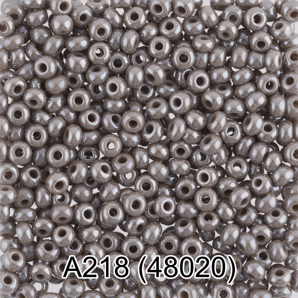 Бисер Gamma 10/0 (2.3 мм), 150 г (10х5 г), A218 серый, 48020, круглый 1