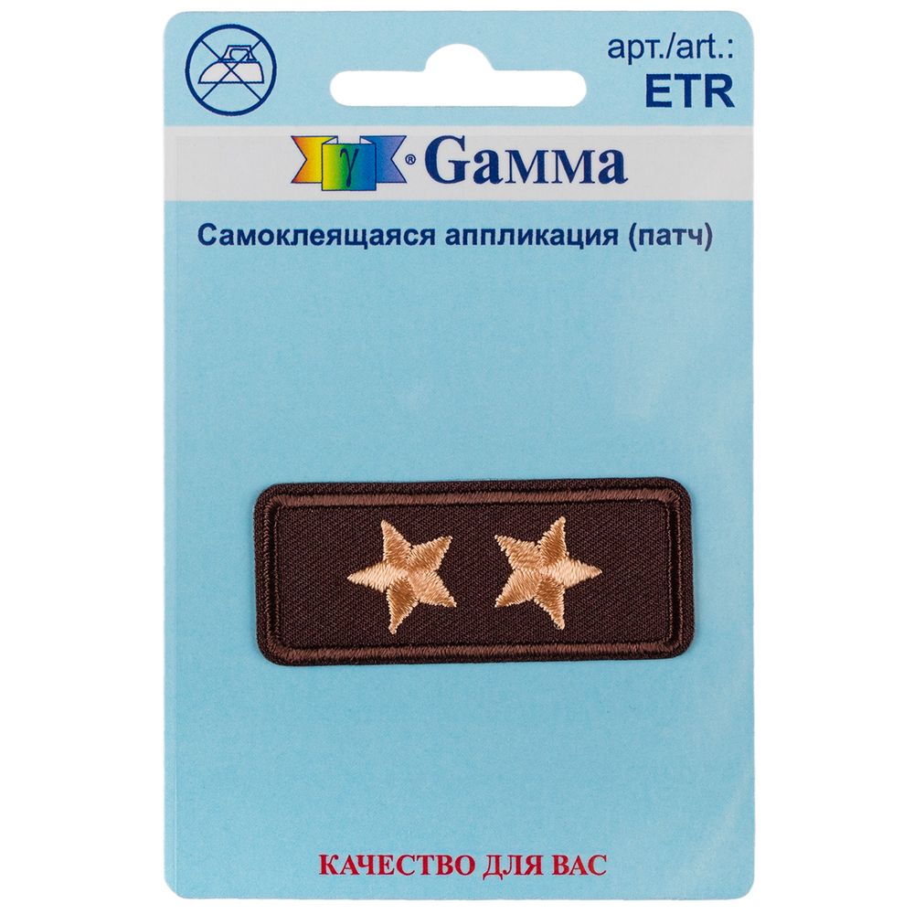 Термоаппликация Звезды 5х2 см, №03, 1 шт, 01-308, Gamma ETR Термоаппликация Звезды 5х2 см, №03, 1 шт, 01-308, Gamma ETR