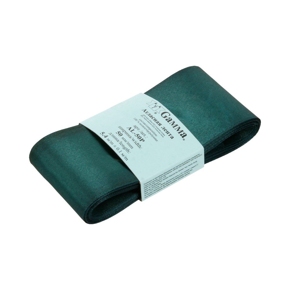 Лента атласная 1-сторонняя 50.0 мм / 5 шт по 5.4 метра, №036 т-изумрудный, Gamma AL-50P Лента атласная 1-сторонняя 50.0 мм / 5 шт по 5.4 метра, №036 т-изумрудный, Gamma AL-50P