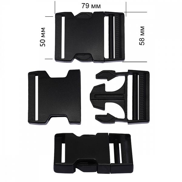 Фастекс (пряжка трезубец) пластик 50 мм, 100 шт, черный