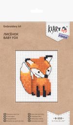 Набор для вышивания нитками Klart, Лисенок, 8х9 см