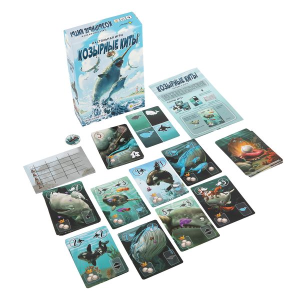 Игра настольная Козырные киты, Эврикус BG-11122