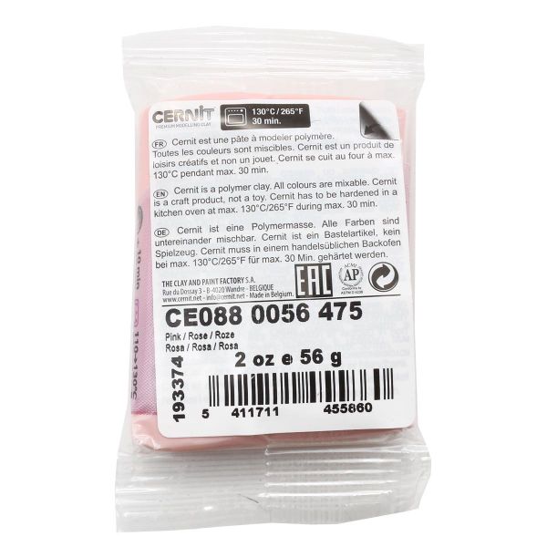 Полимерная глина Cernit Opaline запекаемая, фарфоровая 56 гр, 475 розовый