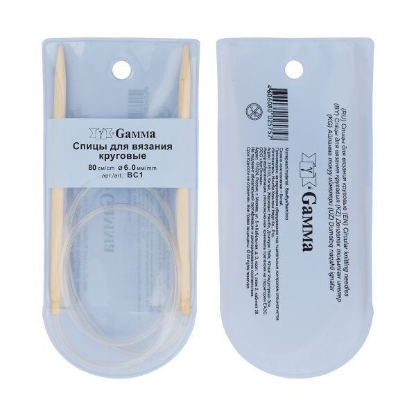 Спицы круговые бамбук ⌀6,0 мм, 80 см, Gamma BC1