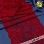 Кружево бельевое эластичное 180 мм / 25 м, 265, цв.101 т.красный, Kruzhevo