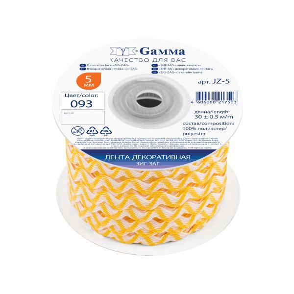 Тесьма отделочная зигзаг 5 мм, 30 м, 093 желтый/ белый, Gamma JZ-5