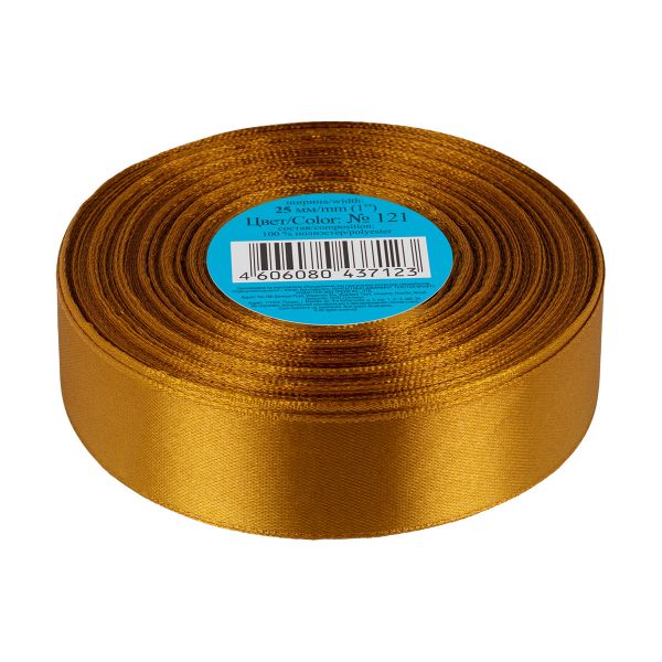 Лента атласная 1-сторонняя 25.0 мм / 33±2 метра, 121 св.охра, Gamma