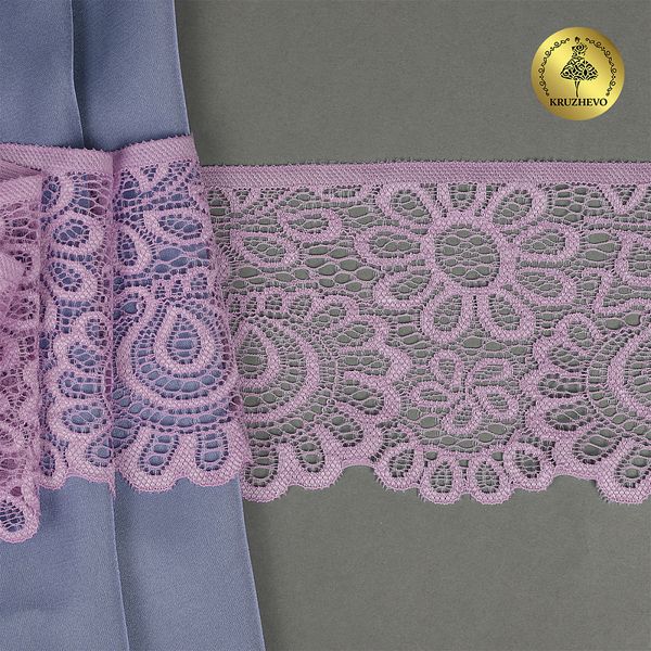 Кружево эластичное (стрейч) 90 мм, TBY.YSTL00839.N, L1566 лаванда, 3м, Kruzhevo