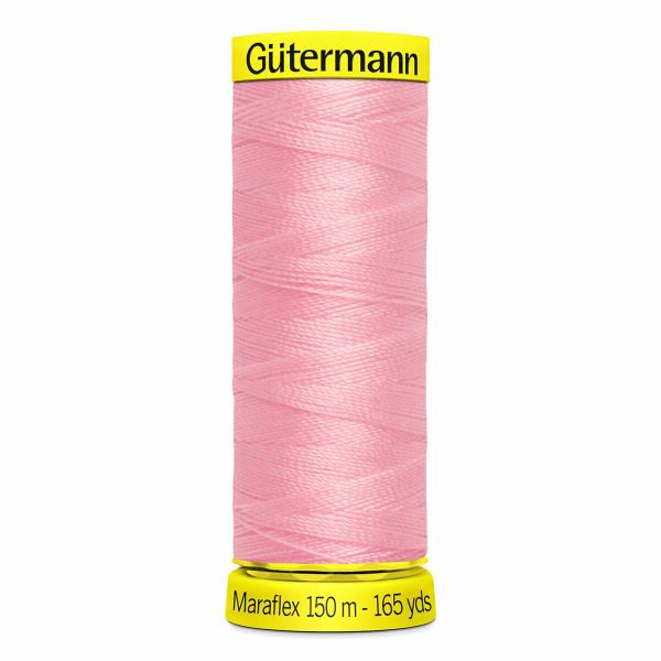 Нитки для трикотажа Gutermann Maraflex, 150м, 660 жемчужный, 5 катушек