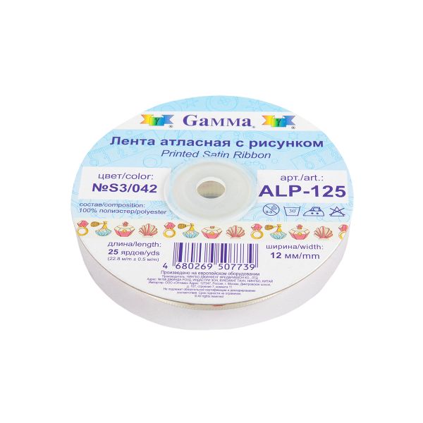 Лента атласная с рисунком 12.0 мм / 22.8 метров, S3/042 сокровища/молочный, Gamma ALP-125