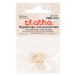 Швензы 12х12 мм, 10 шт (5х2 шт), 03 под золото, белый, Zlatka FMK-H13