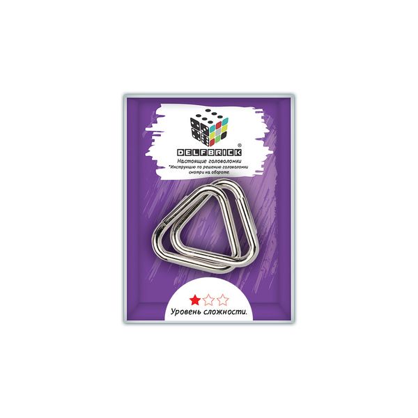 Головоломка металлическая, 1 шт, Треугольники 2 элемента, Delfbrick DLM-13