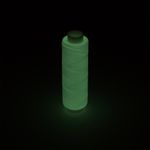 Нитки вышивальные Gamma люминесцентные GDT-150/2, 10х200 я 183 м, 2 гр. белый