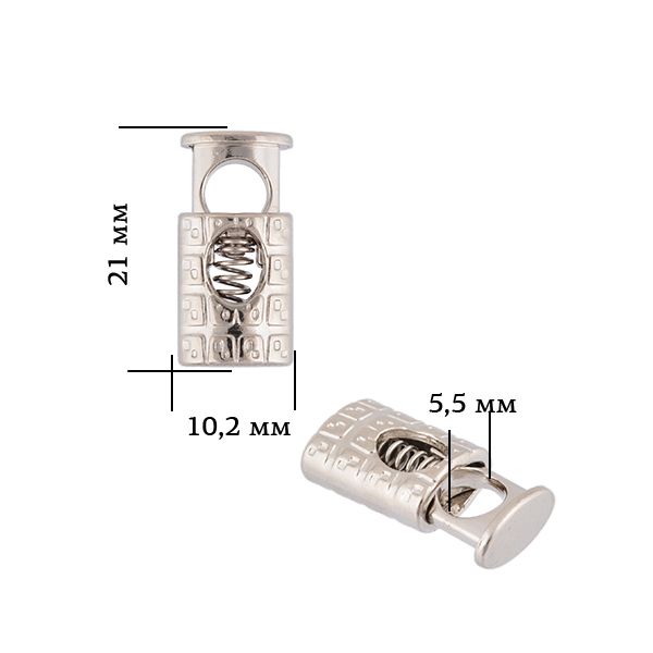 Фиксатор (зажим) для шнура металл 1 отв., 10.2х21 мм, (in ⌀5.5 мм), OR.6660-0088, цв. никель уп. 50 шт