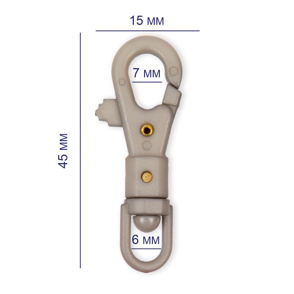 Карабин пластик 14 мм, 10 шт, №15 серый, Gamma GHB004