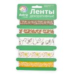 Лента декоративная Узорные, 13-22 мм, длина 1 м, 5 шт