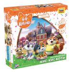 Игра настольная Кис-кис коты. 44 котёнка, Zvezda 8864