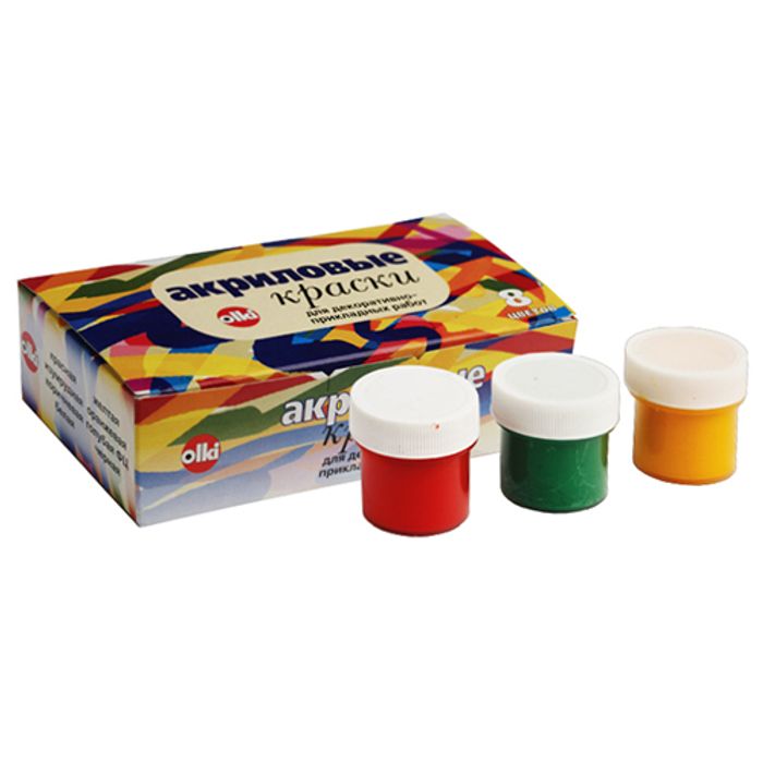 Наборы красок