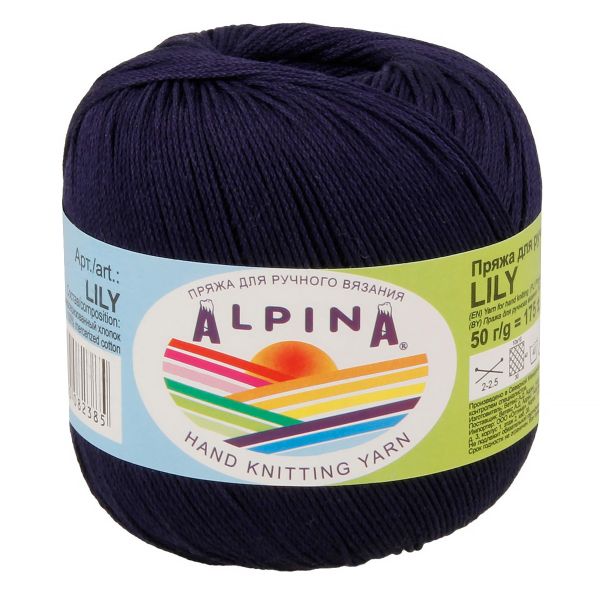 Пряжа Alpina Lily / уп.10 мот. по 50г, 175м, 121 т.синий