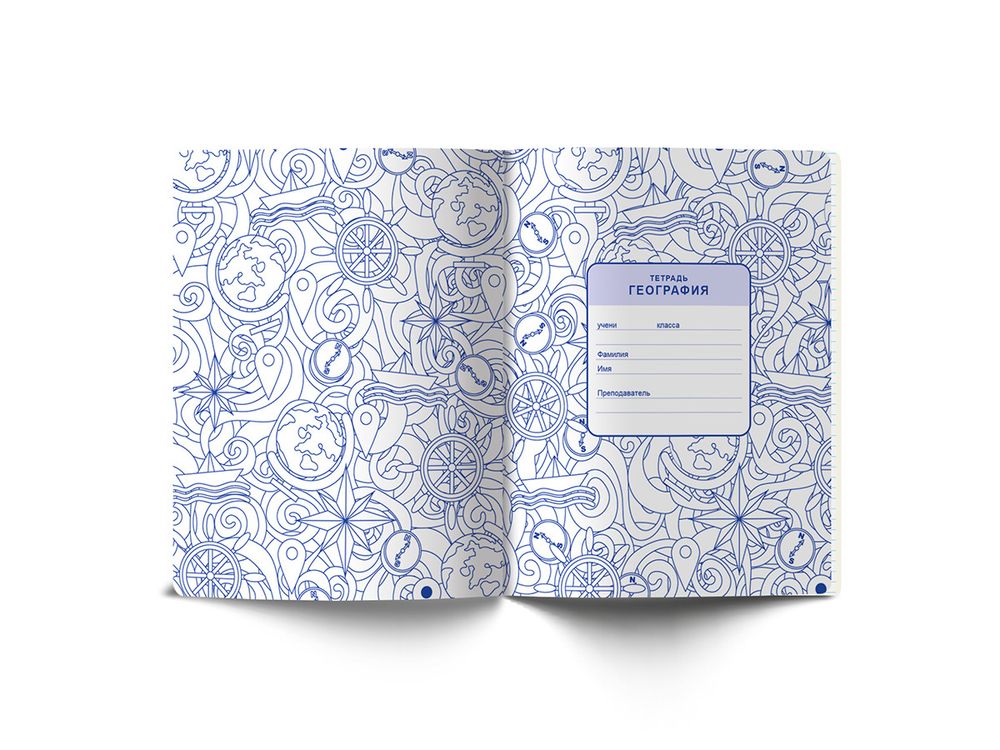 Тетрадь со справочным материалом Скучно не будет!, выборочный лак, A5+ 48 л. на скобе 65 г/м², белизна 100%, 10 шт, клетка, 000537 География, Светоч 48ТПСКс5_4_2_1