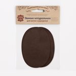 Заплатка, замша, овал средний 10х14см с перфорацией, 2 шт в уп, 100% кожа, 21 т.коричневый