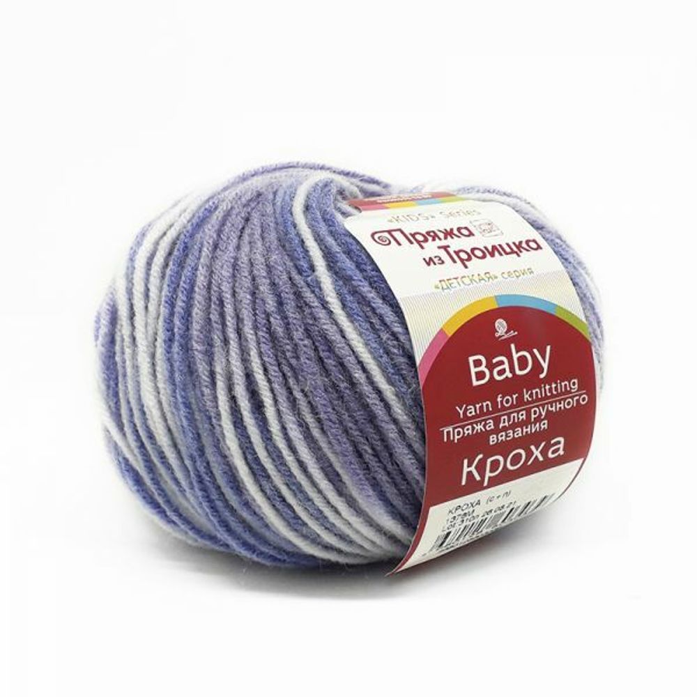 Пряжа Троицкая Кроха / уп.10 мот. по 50 г, 135м, 1376М Пряжа Троицкая Кроха / уп.10 мот. по 50 г, 135м, 1376М