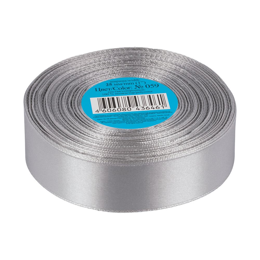 Лента атласная 1-сторонняя 25.0 мм / 33±2 метра, 059 серый, Gamma